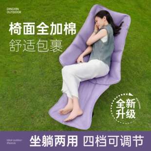 鼎新户外多档加折叠躺椅午睡折叠椅露营椅子月亮椅办公室便携椅子