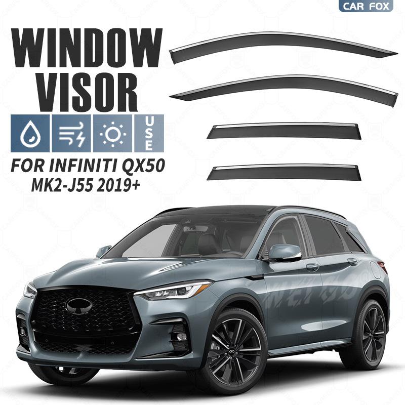 适用于英菲尼迪QX50晴雨挡雨眉板INFINITIJ50J55Windowvisor