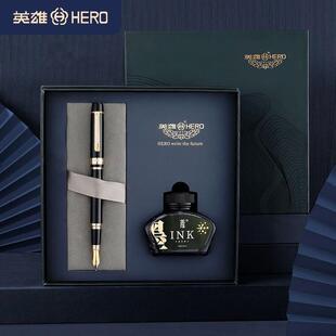 英雄钢笔578黑漆镀金笔墨套装铱金笔明尖美工弯尖商务办公书法