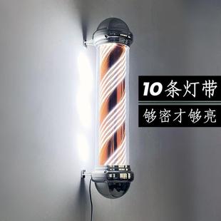 美发店led转灯发廊转灯理发店电镀灯箱复古防水挂壁新款超亮灯带