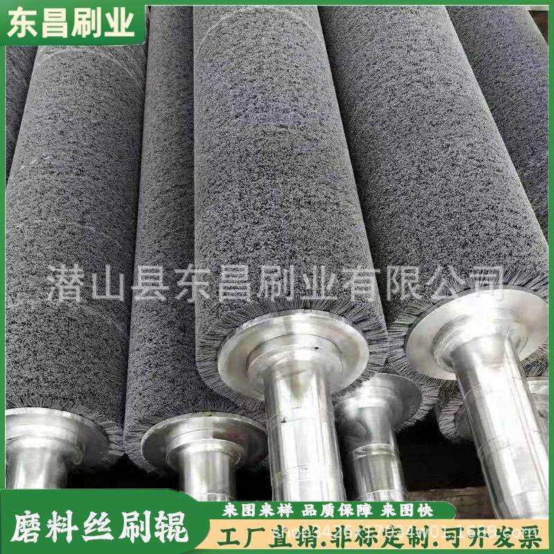 直销工业碳纤辊磨料丝抛光去锈滚筒毛刷镀铜不锈钢钢丝缠绕辊
