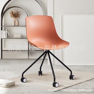 北欧简约时尚创意办公电脑椅网红直播会议休闲室前台接待休闲椅子