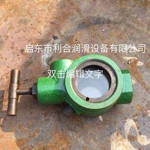 GZQ型给油指示器