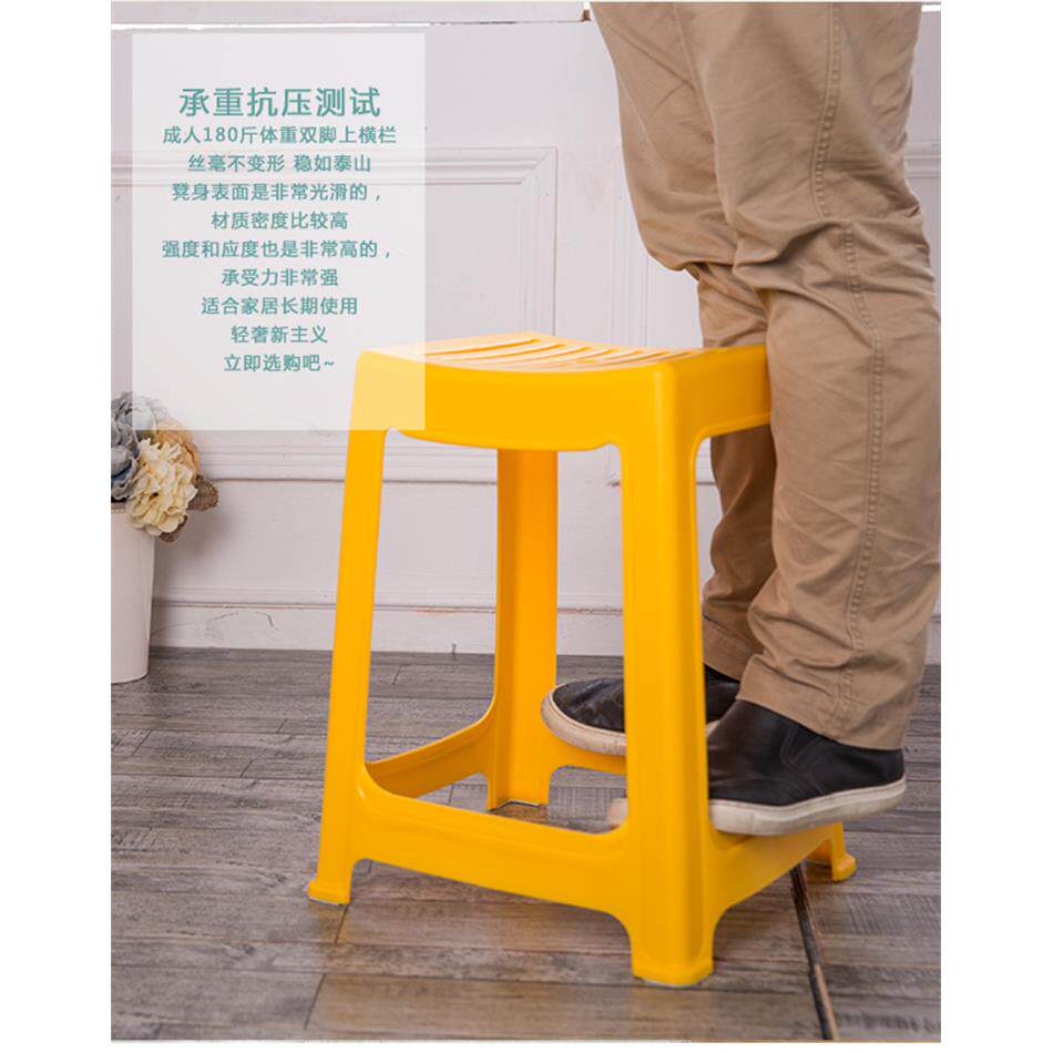塑料凳子家用加厚成人椅子时尚创意餐桌高凳防滑塑胶凳子板凳新品