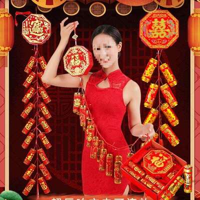 电子鞭炮鞕炮带巨响闪光炮鞭家用充电鞭爆竹炮仗春节结婚乔迁