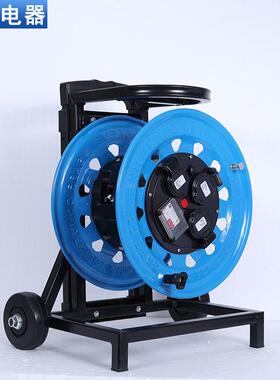 凯汇电器轮车320W-CA220V移动电缆盘防护电缆盘线轴电缆卷盘