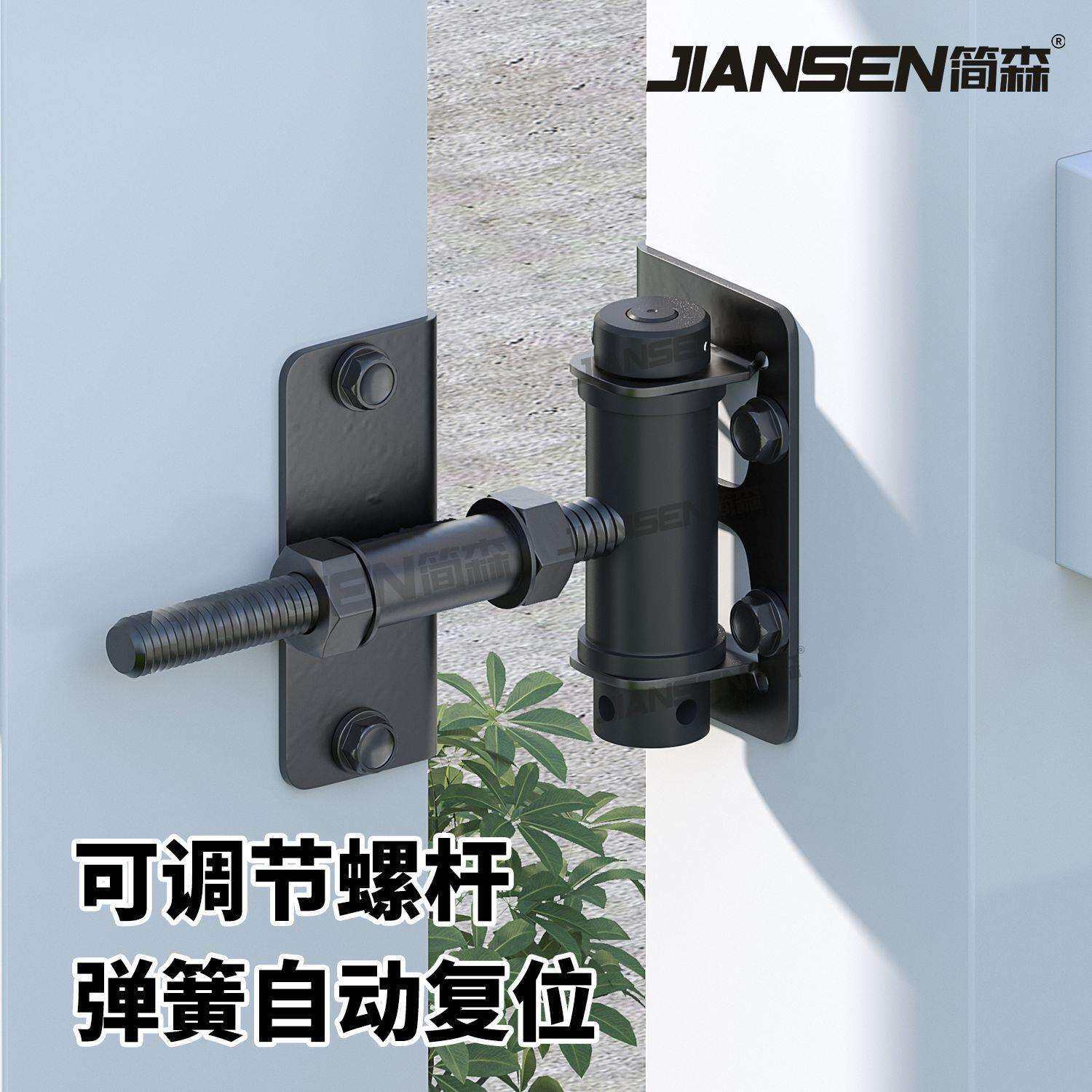 美式栅栏门五金PVC护栏铰链镀锌钢门锁不锈钢防锈耐腐蚀户外篱笆