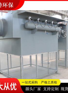 艾特脉冲自洁式空气过滤器LFZK-600乙烷增压压缩机房过滤