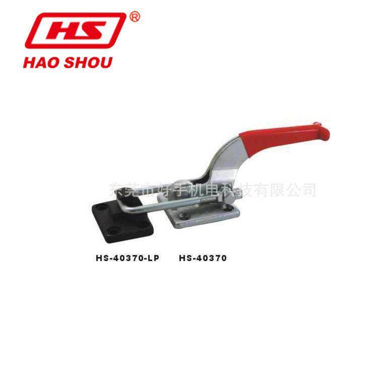 工装夹钳推拉式快速夹具/夹头HS-40370水平式快速夹具焊接夹具