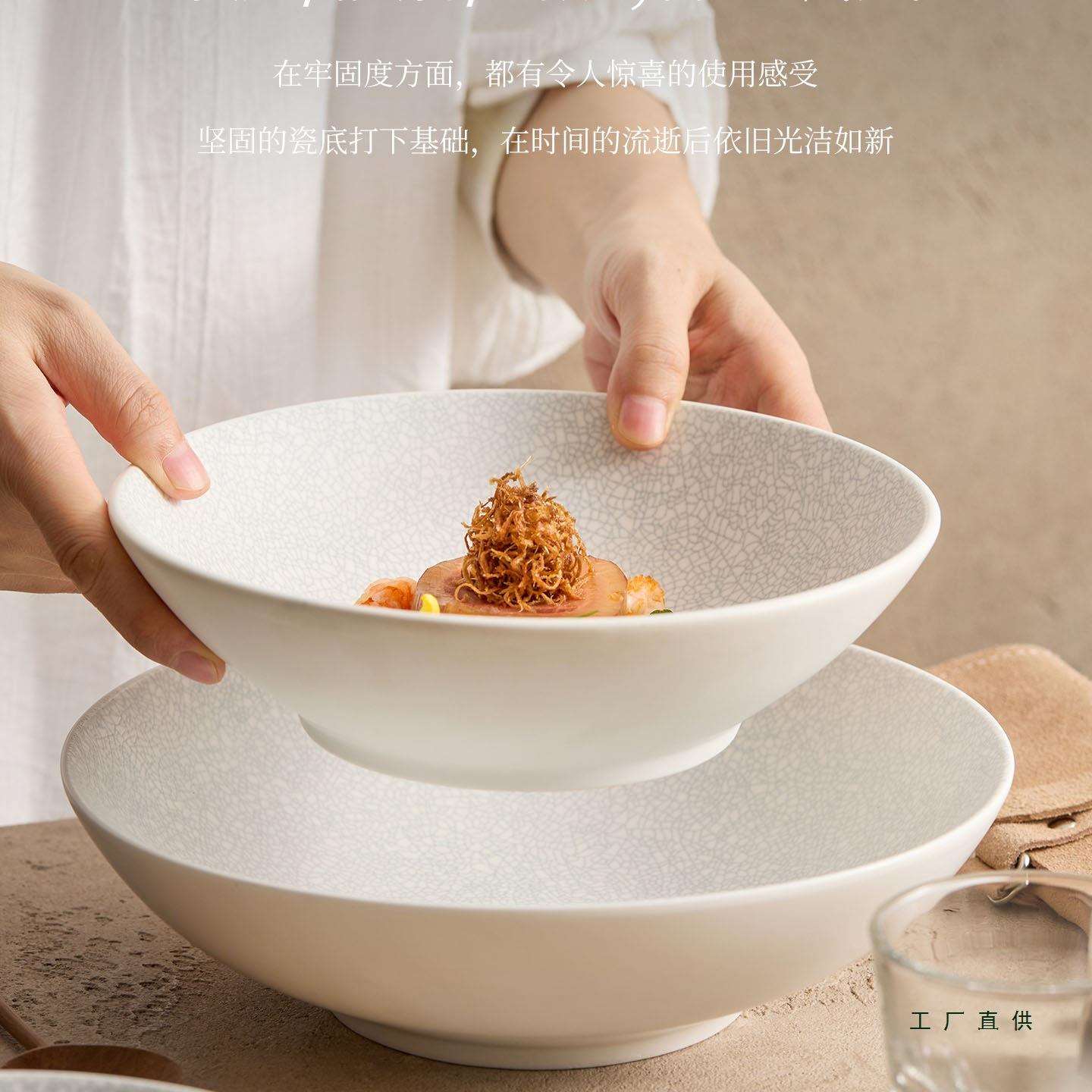 冰裂纹陶瓷碗家用大碗汤碗面条碗高颜值餐具水果沙拉碗日式拉面碗