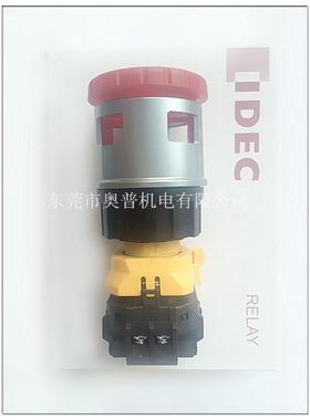 IDEC和泉按钮开关XN4E-TL412Q4MFR和泉XN4E-TL412Q4MR原装
