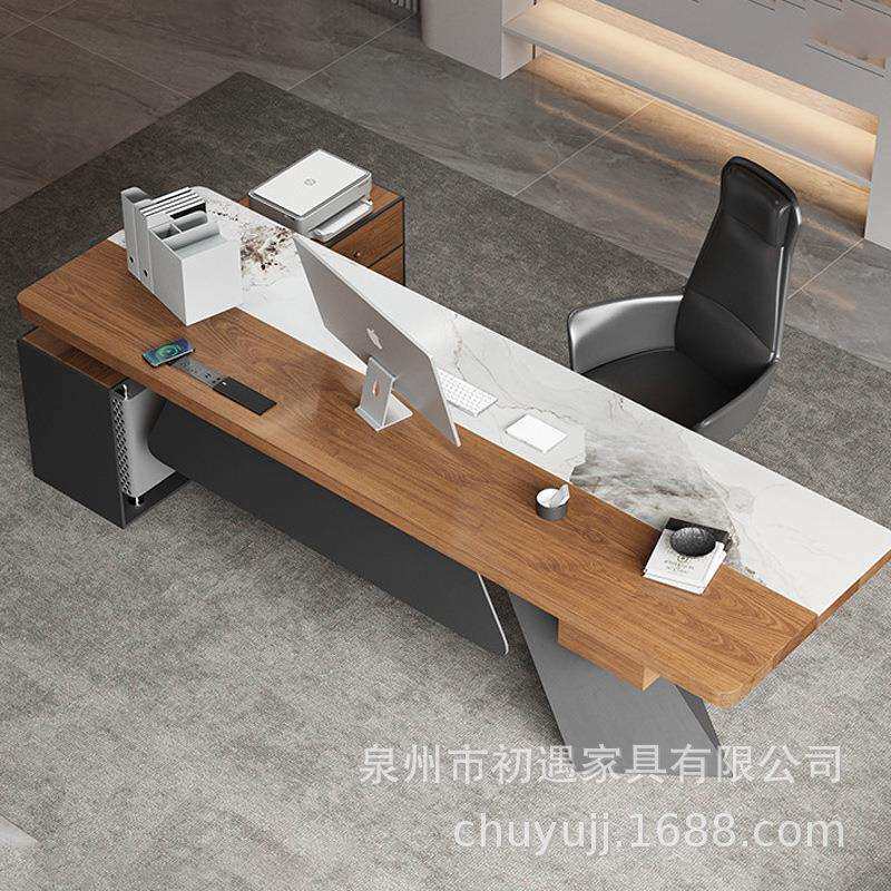 轻奢现代高端总裁老板桌实木电脑桌办公桌董事长办公室大班台