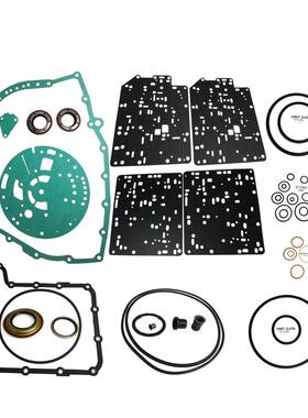 CD4ELA4AEL变速箱小修理包密封垫适用于蒙迪欧2.0马自达626