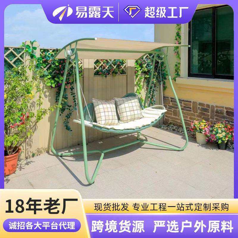 秋千庭院荡秋千吊椅室外双人吊床室内小院阳台花园秋千椅编藤吊椅