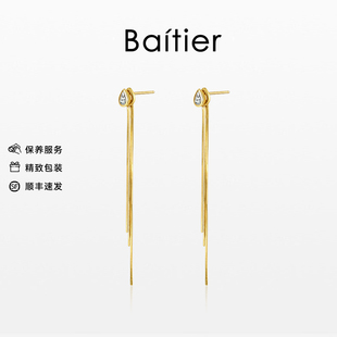 Baitier白提精致高级18K黄金天然钻石蛇骨耳链女耳坠耳环耳饰珠宝