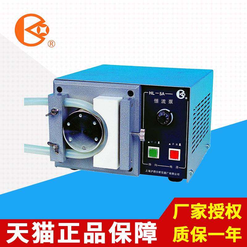 上海沪西HL-5/5A/5B/6/6B/6D大流量恒流泵蠕动泵工业型单通道
