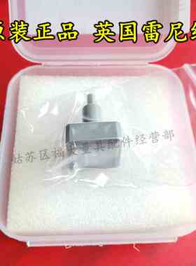 原装雷尼绍A-2008-0384 TS27R 对刀仪测针 陶瓷方型