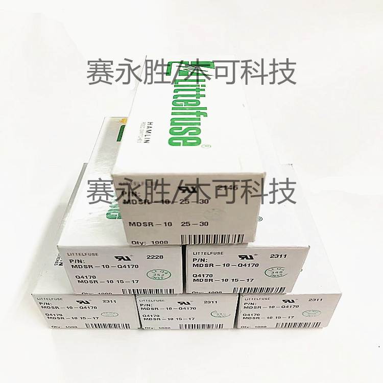 HAMLIN 哈姆林/力特 MDSR-10 干簧管常开型 小型磁控管磁性开关