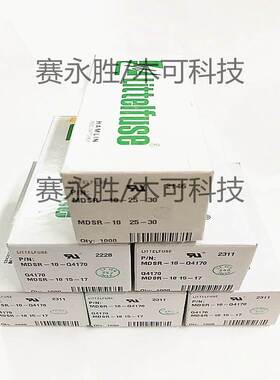 HAMLIN 哈姆林/力特 MDSR-10 干簧管常开型 小型磁控管磁性开关