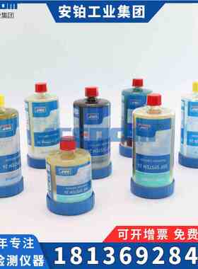 SKF自动润滑器附件LAPA45/90/LAPM2/LAGD125/LAPE35/50/LAPFF1/4