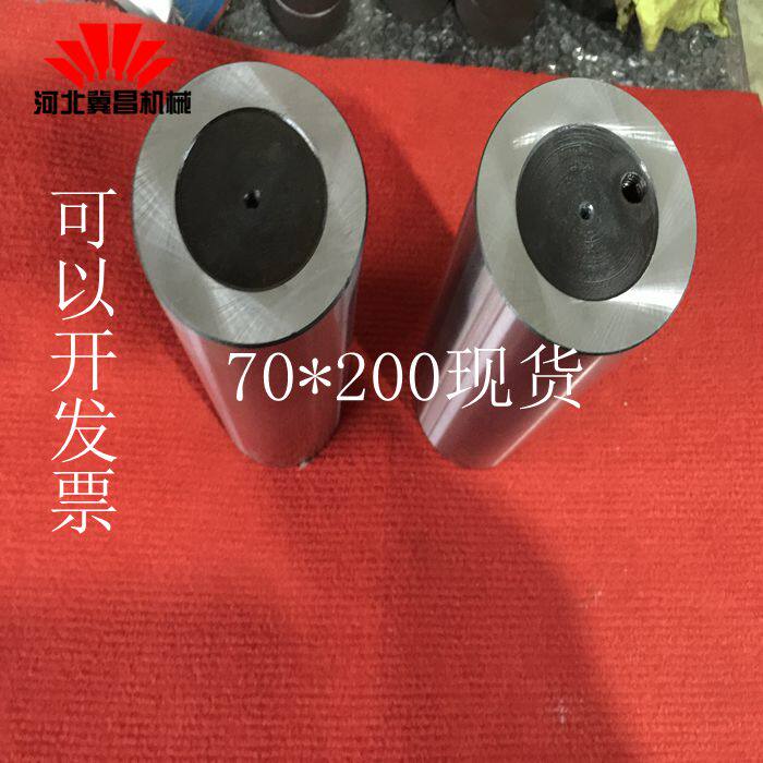 圆柱直角尺圆柱垂直器芯棒圆柱角尺圆柱校棒 30*300mm