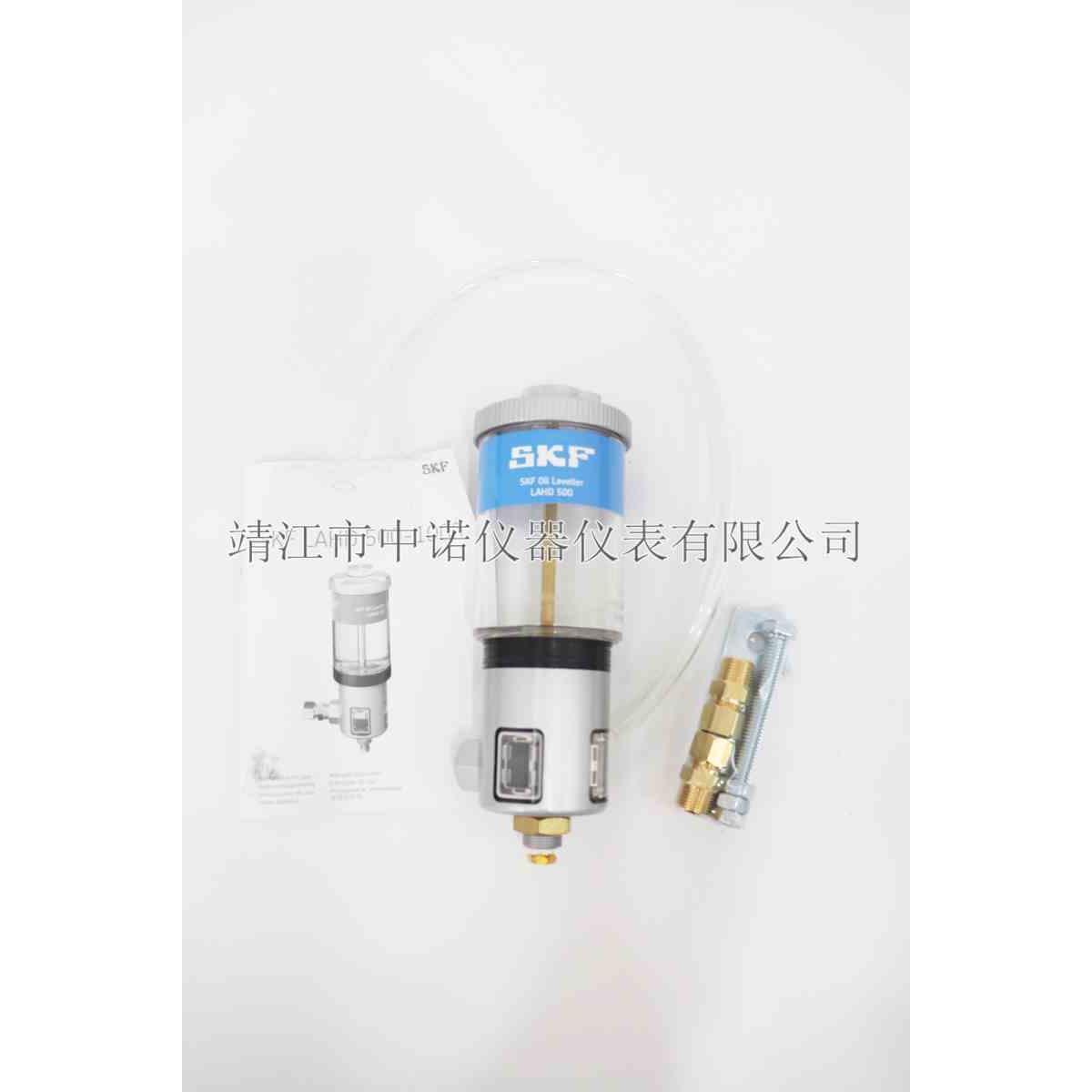 斯凯孚SKF油位保持器LAHD500黄油枪轴承座齿轮箱油位计LAHD1000