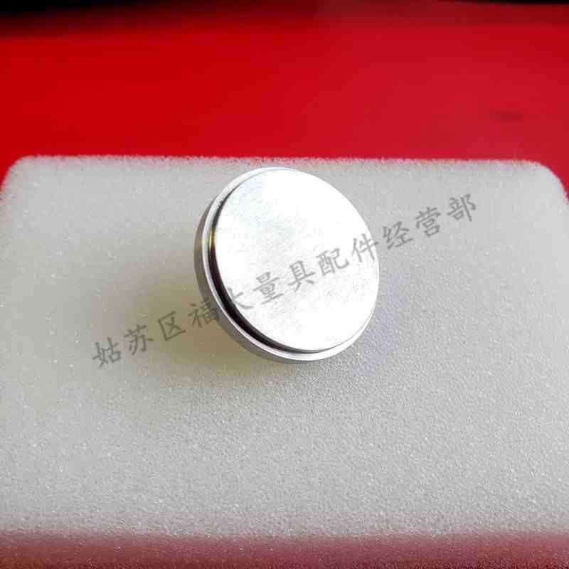 国产代用三丰21AAA347 百分表测针 千分表测针高度计测针平面测针