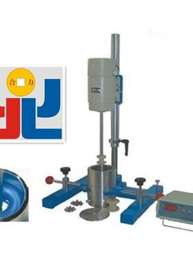 JSF450搅拌砂磨分散多用机 试验分散机 多用机 分散机 砂磨机