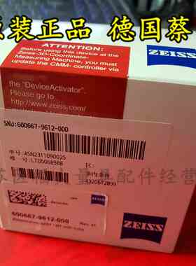 原装蔡司吸盘600667-9612-000替代600667-9601-000 MT/VAST探头