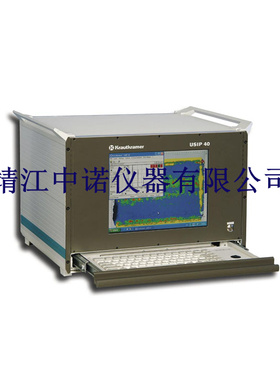 美国GE超声波多通道超声波探伤仪USIP40高级焊缝探伤仪中诺总代