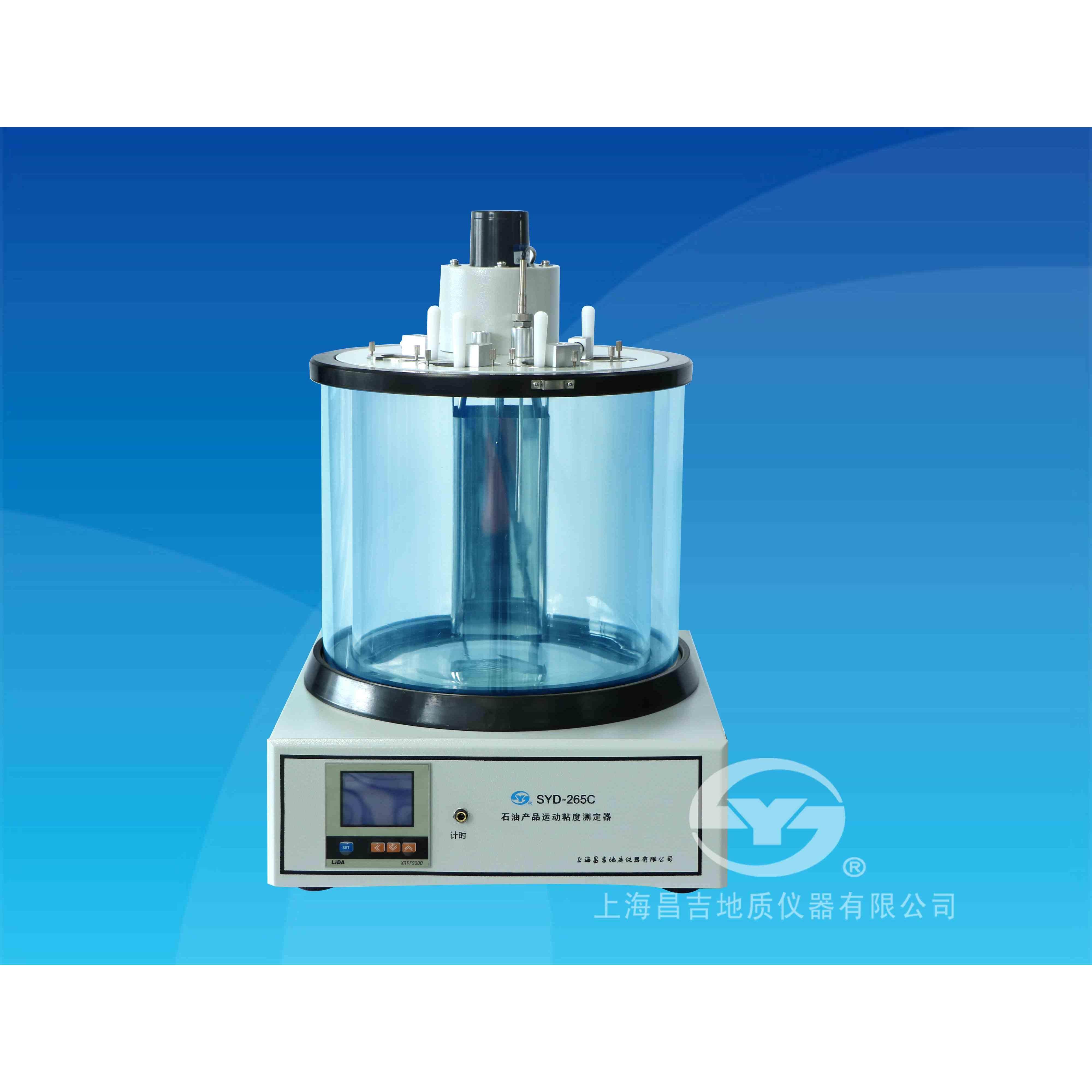石油新款上海昌吉安装工程产品运动粘度测定器SYD-265C