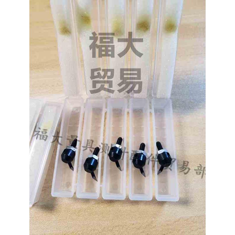 百分表测头千分表测针斜型尖测针斜尖测针折弯测针高度规写尖测针