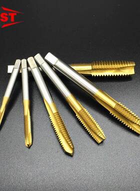 先端丝锥 螺尖丝攻 镀钛机用丝锥 百斯特黄色丝锥M2-M24