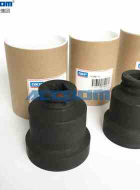 SKF套筒扳手TMFS10 TMFS11轴向锁紧螺母TMFS12轴承安装拆卸TMFS0