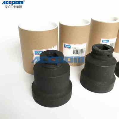 SKF  TMFS9轴向锁紧螺母套筒扳手TMFS8 轴承安装拆卸TMFS0 TMFS6