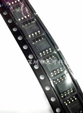 SLM6600 ESOP-8 3A 5V同步降压型锂电池充电电路 SLM6600 充电IC