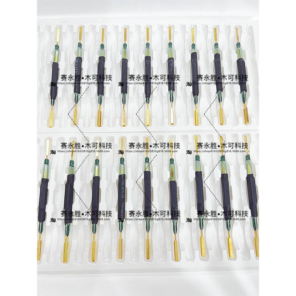 MK1695三脚磁保持磁控干簧管 52MM 持久型磁保持接近开关 双稳态