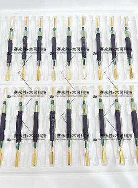 MK1695三脚磁保持磁控干簧管 52MM 持久型磁保持接近开关 双稳态