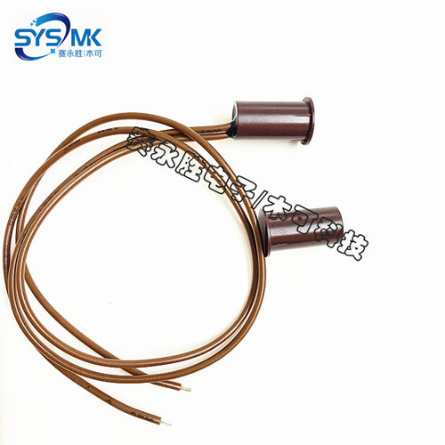 MK-9.8*18.5 13A弱电嵌入暗装酒店客控 RCU 磁簧感应接近门禁开关