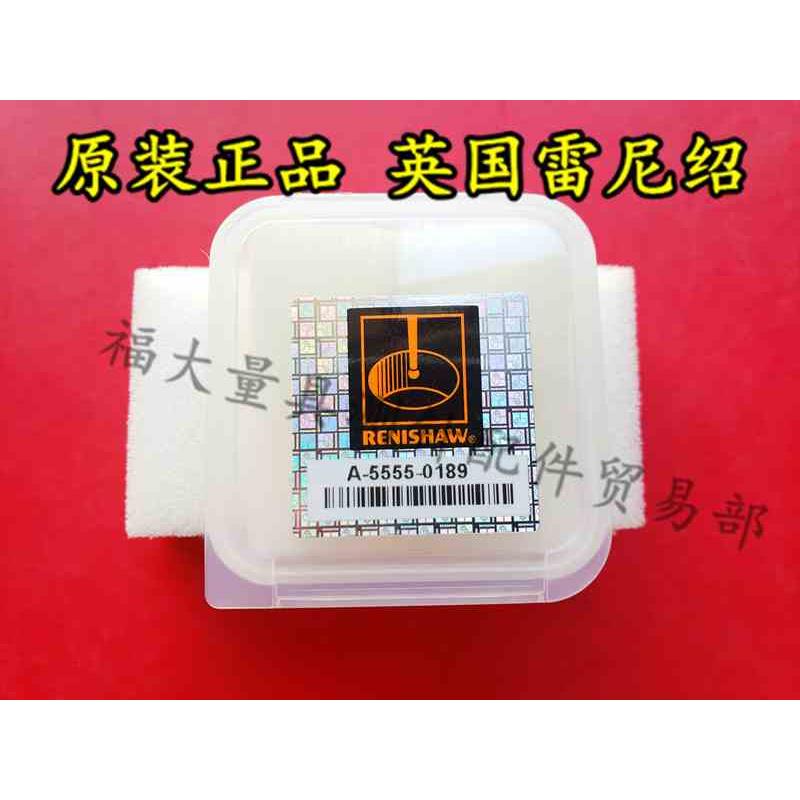 原装雷尼绍A-5555-0189 M5牙方块 旧货号A-5003-5680同蔡司8361