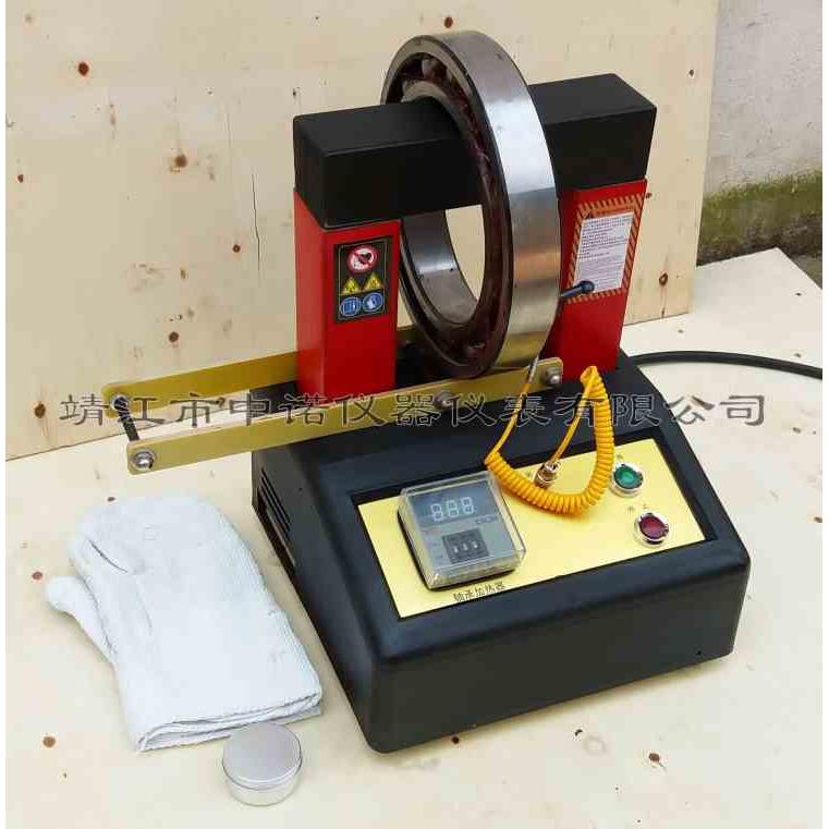 中诺轴承电磁感应加热器ZND-1/2/3/4/5/6快速加热联轴器轴套齿轮