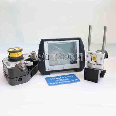 进口飞翔Fixturlaser几何平面度测量仪NXA Geometry孔对中仪 定金