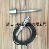 安铂频率测量仪APM 288分体传感器带探针磁性传感器带磁座