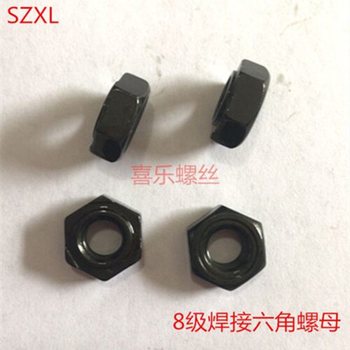 DIN929高强度六角焊接螺母4级8级点焊螺帽螺丝帽M6M8M10M12M16