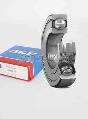 SKF斯凯孚深沟球轴承6213/6308/6309/6205/6206/6208-2Z/C3正品