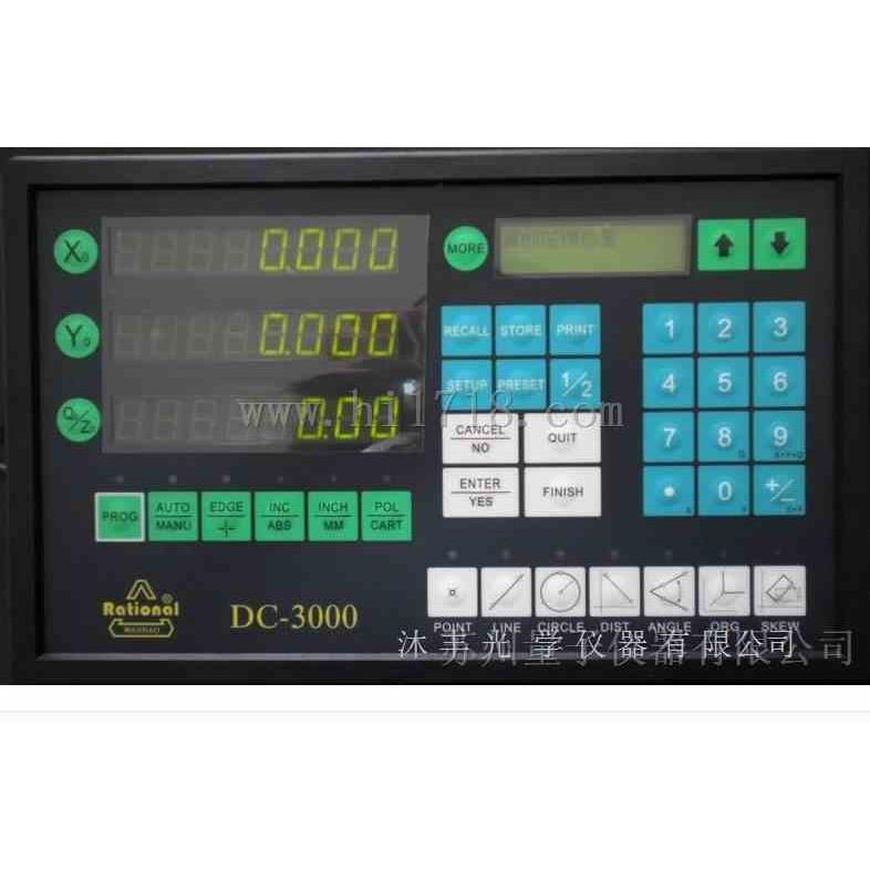 万濠 DC3000数显表  显示器