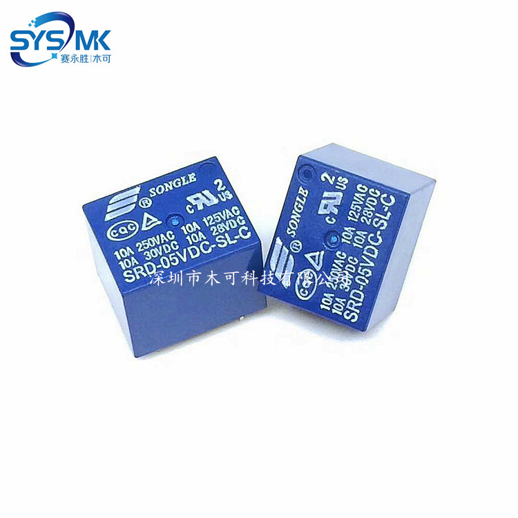 SRD-05VDC-SL-C 松乐继电器 5脚 T73型 SRD-5VDC-SL-C  全新原装