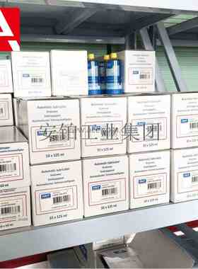 斯凯孚SKF自动注油器油杯LAGD60/WA2 LAGD125/WA2 LAGD 125/HMT68