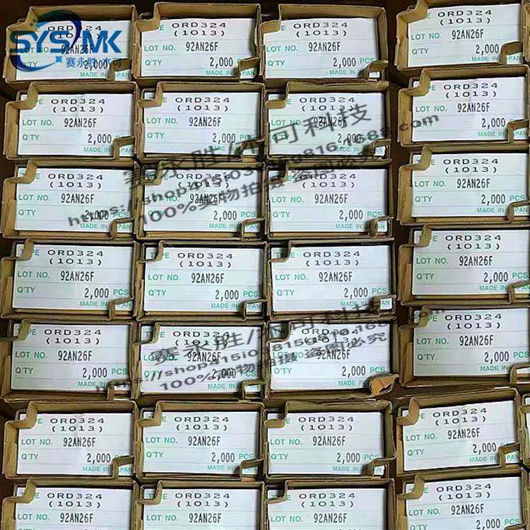 进口OKI干簧管OKI324磁控开关ORD324 10-13常开玻璃管长度2*14MM