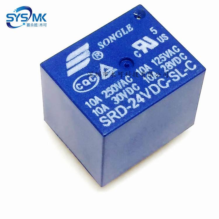 SRD-24VDC-SL-C 10A 250V DIP5 5脚 1闭1开 24VDC 松乐原装继电器